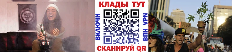 Цена Новоалександровск АМФЕТАМИН Codein Cocaine Гашиш Конопля СК Мефедрон