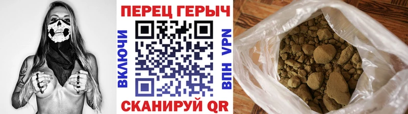 blacksprut ТОР  Новоалександровск  ГЕРОИН гречка  дарнет шоп 