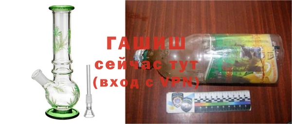 прущий лед Нязепетровск
