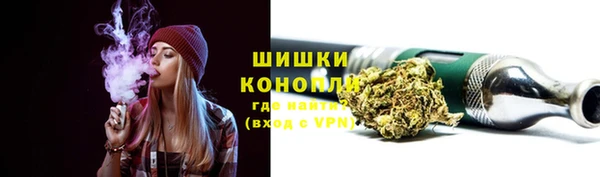 MDMA Алексеевка