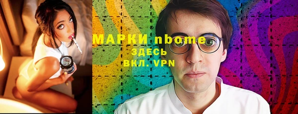 MDMA Алексеевка