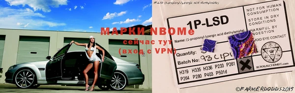 гашиш Алексин