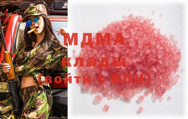 гашиш Алексин