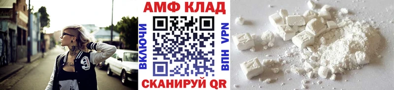 наркошоп  Новоалександровск  Метамфетамин мет 